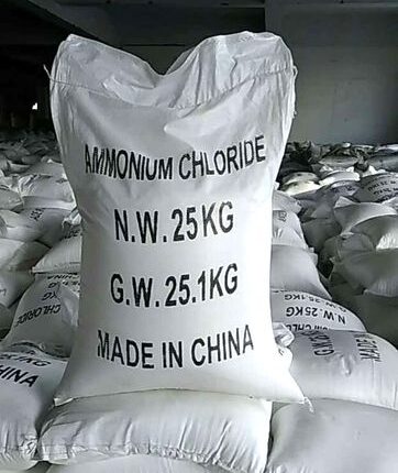 Ammonium Chloride 99%