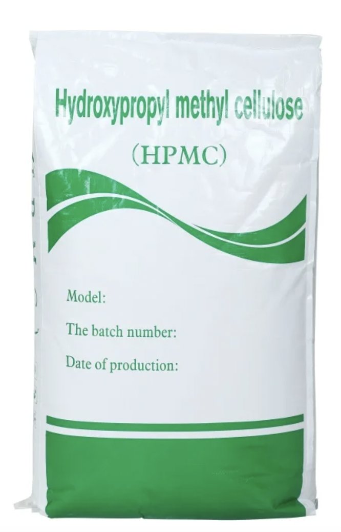 Hydroxypropyl Methyl Cellulose HPMC