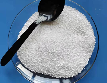 Sodium Tripolyphosphate STPP